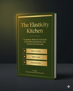 The Elasticity Kitchen